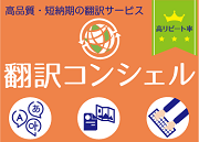 重曹鼻うがい方法 ラック インターナショナル株式会社 重曹鼻うがい方法 ラック インターナショナル株式会社