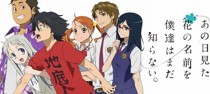 謹賀新年 おすすめアニメ ラック インターナショナル株式会社 謹賀新年 おすすめアニメ ラック インターナショナル株式会社